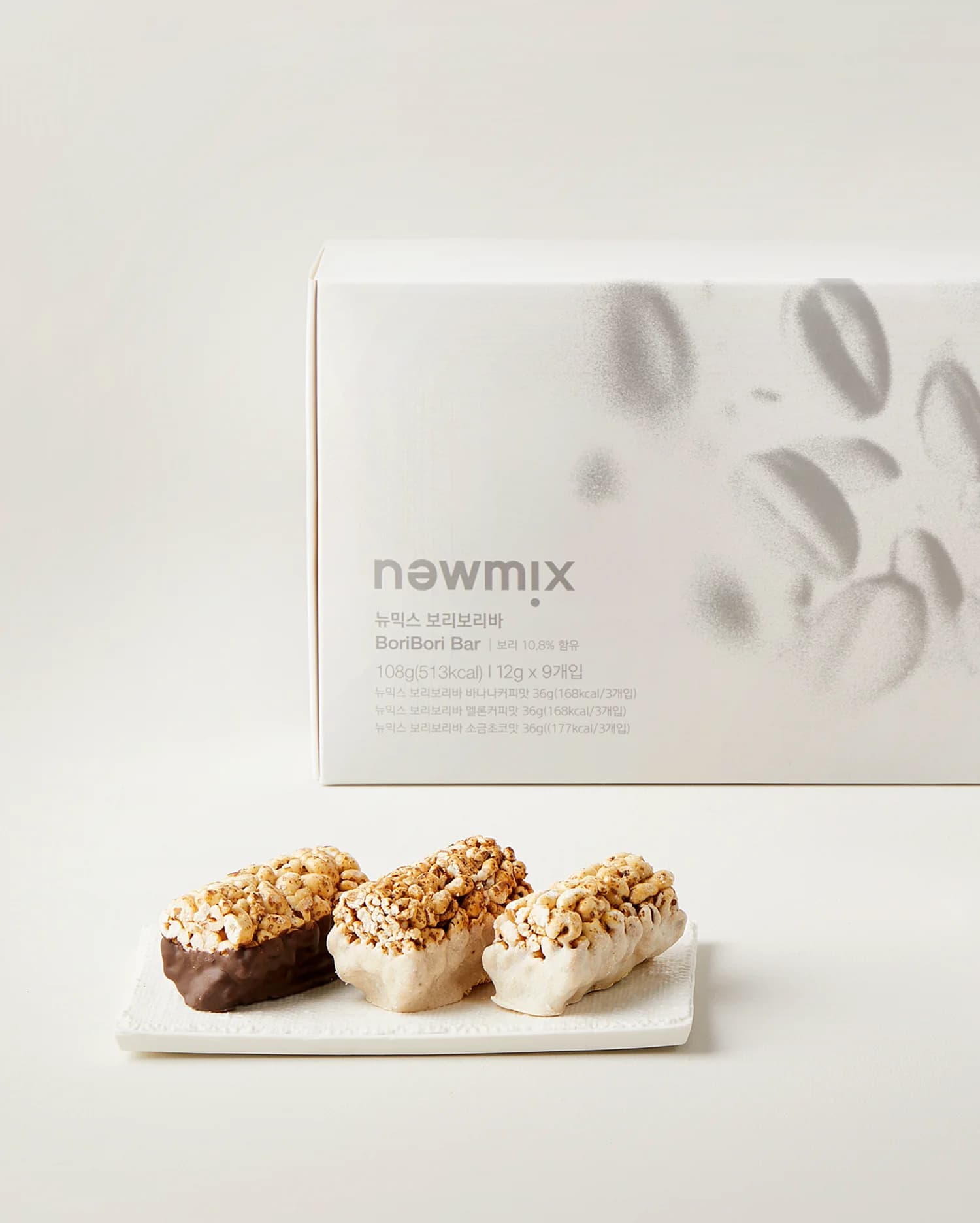 BoriBori Bar with Maison M.O 9ea