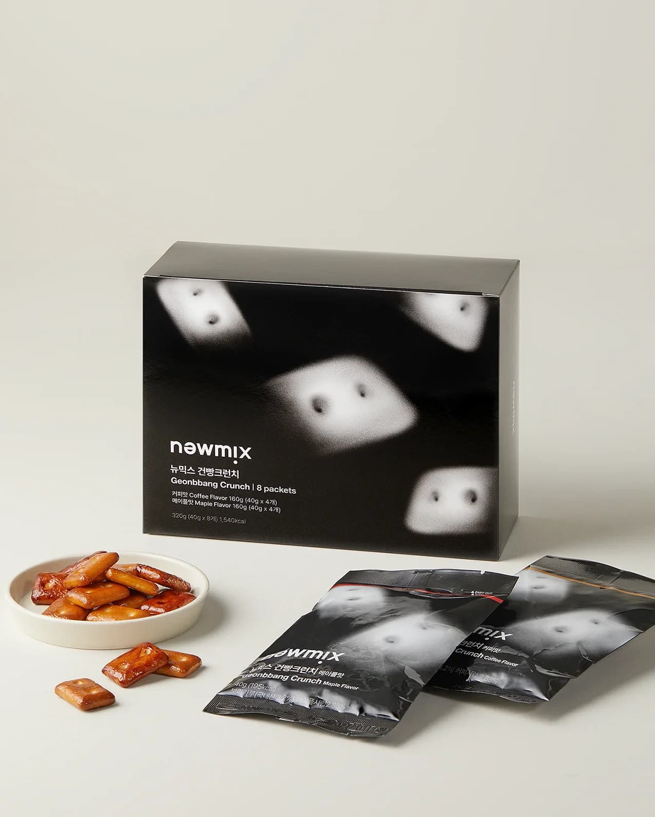 뉴믹스 건빵크런치